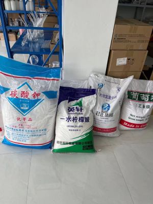 碳酸鉀（輕質(zhì)）